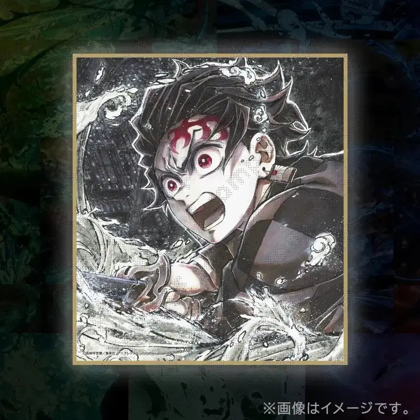 [BUNJANG] Anime Japan 2026 Limited Tanjiro Kamado Mini Shikishi / 귀멸의 칼날 AJ2026 리얼 웹샵쿠지 한정 무한성 미니 색지 피규어 카마도 탄지로