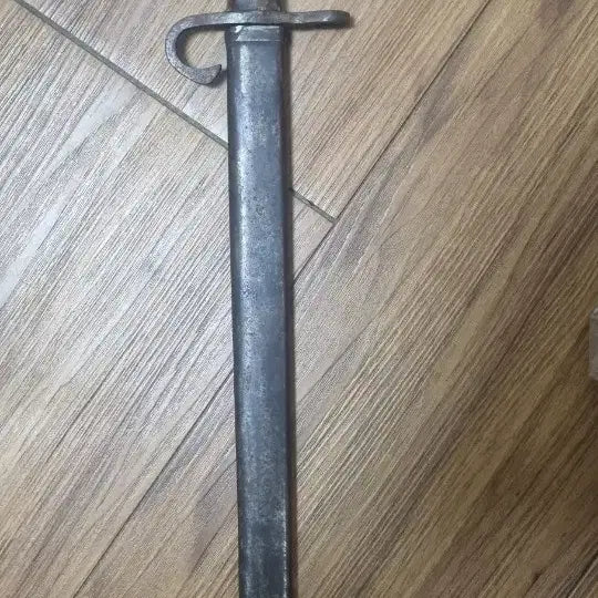 [BUNJANG] Japanese Army Sword (Replica) / 일본군 대검(가검)