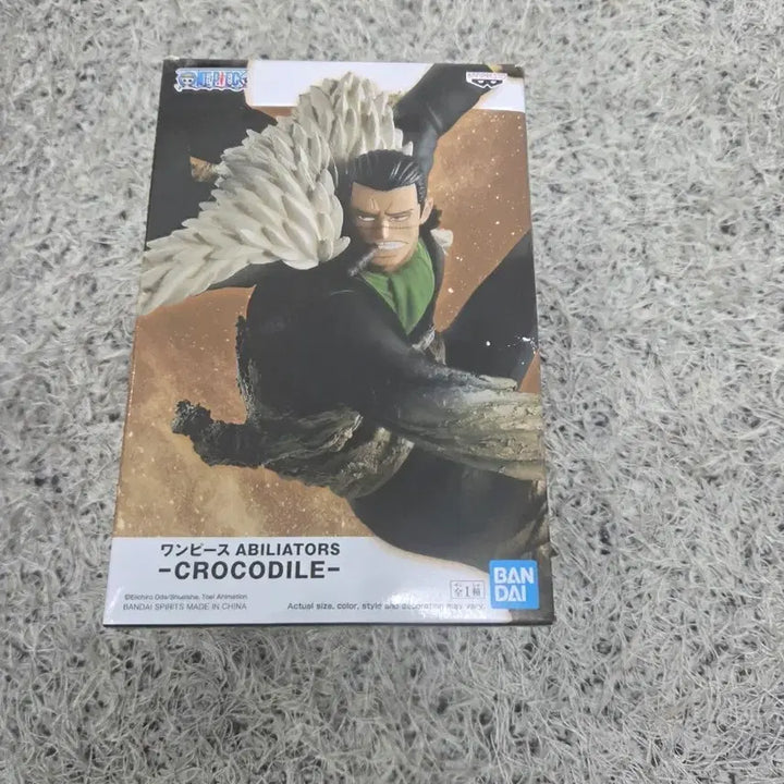 [BUNJANG] Banpresto One Piece Crocodile Affiliators Figure / 반프레스토 원피스 피규어 크로커다일 피규어 어빌리에이터즈 피규어 팝니다