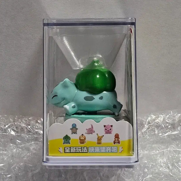 [BUNJANG] Pokemon Mini Figure (Sealed) / 포켓몬스터 미니피규어 미개봉품