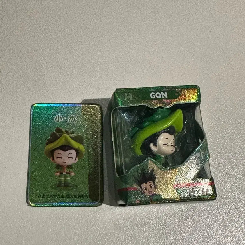 [BUNJANG] Hunter x Hunter Gon Rice Ball Figure Secret Ver. / 헌터X헌터 쌀알피규어 곤 시크릿