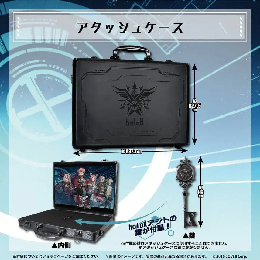 [BUNJANG] Hololive Holox 2nd Anniversary Case (Laplus/Lui/Koyori/Iroha/Chloe) / 홀로라이브 홀록스 2주년 케이스(라플라스/루이/코요리/이로하/클로에)