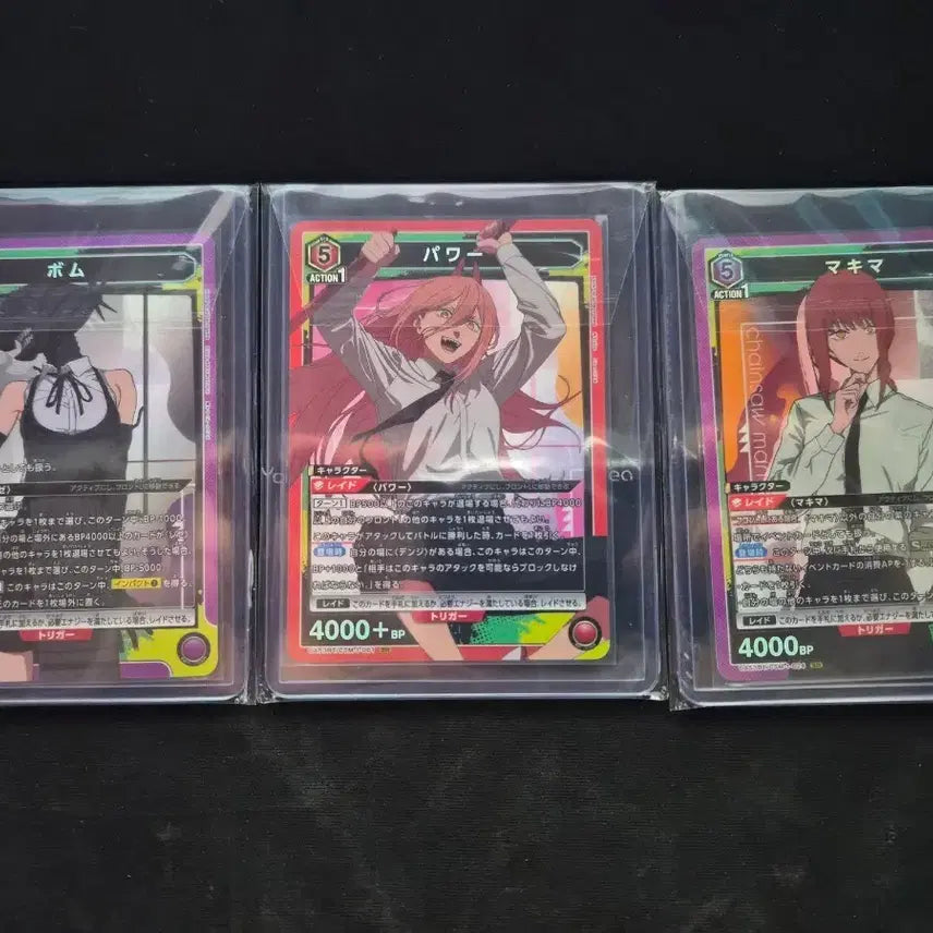 [BUNJANG] Chainsaw Man Union Arena Card Set (Power, Makima, Reze) / 유니온아레나 체인소맨 카드 3종 팝니다