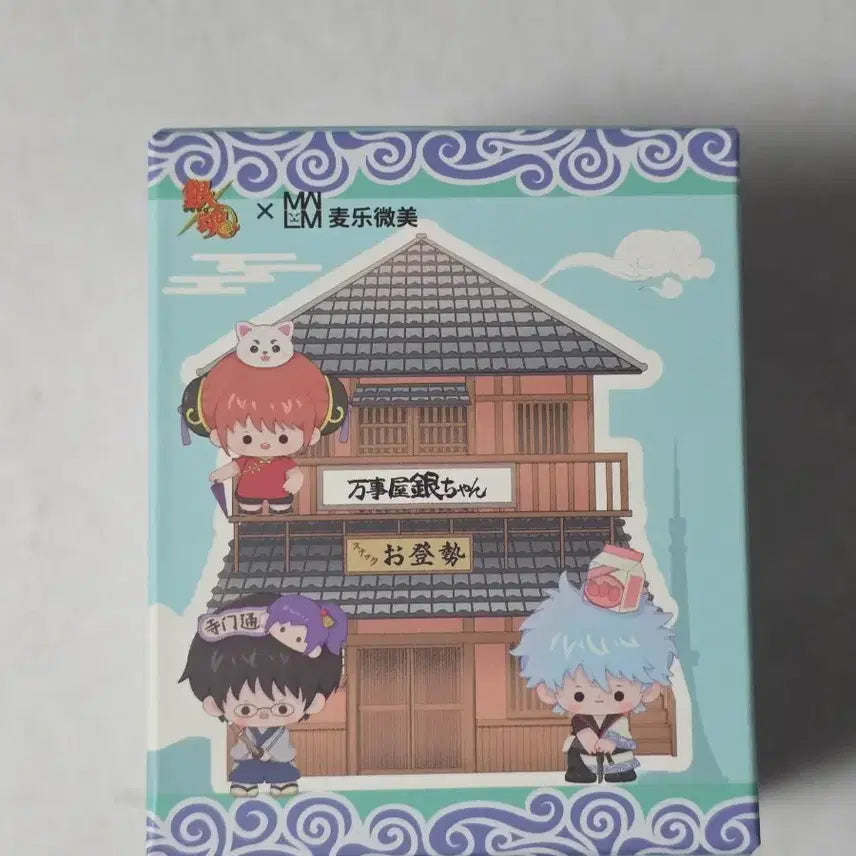 [BUNJANG] Gintama Kongnun Figure Gintoki Sealed New / 은혼 콩눈 피규어 긴토키 미개봉 새상품