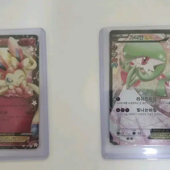 [BUNJANG] Pokemon Card Nymphia ex Gardevoir ex / 포켓몬 카드 심쿵포켓 님피아 ex 가디안 ex