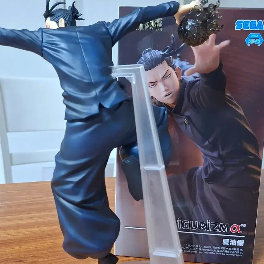 [BUNJANG] Jujutsu Kaisen Suguru Geto Figuarts Shikkakumon &amp; Kaigyoku/Gyokusetsu Anime Poster and Manga Set / 주술회전 게토 스구루 피규어리즘 회옥 옥절 피규어 포스터 만화책 판매