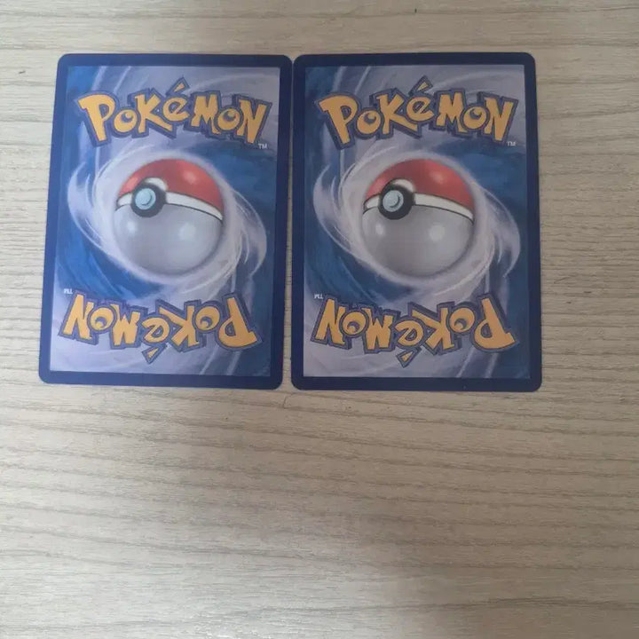 [BUNJANG] Pokemon Card Barachimbok, Sacholbok (Illustration Rare) / 포켓몬 카드 바라침록 사철록