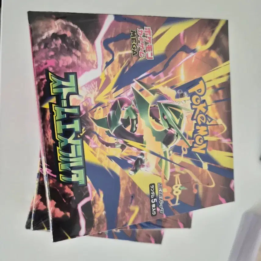 [BUNJANG] Pokemon Card Storm Emerald Japanese Booster Box (Sealed) / 포켓몬카드 스톰에메랄다 일판 박스(슈링크o)