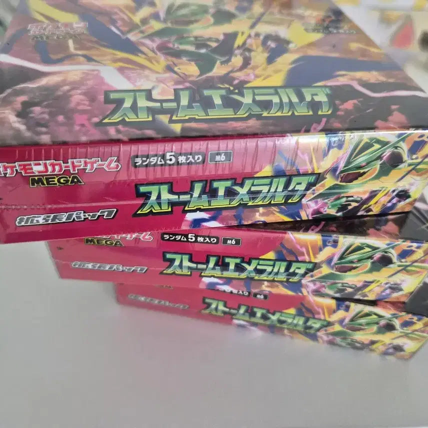 [BUNJANG] Pokemon Card Storm Emerald Japanese Booster Box (Sealed) / 포켓몬카드 스톰에메랄다 일판 박스(슈링크o)