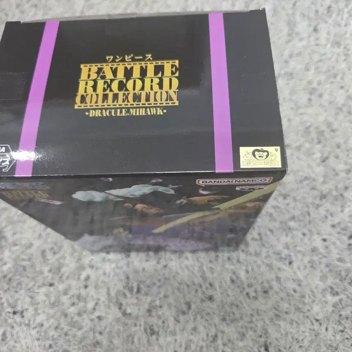 [BUNJANG] Banpresto One Piece Battle Record Collection Dracule Mihawk Figure / 반프레스토 원피스 피규어 배틀 레코드 컬렉션 쥬라큘 미호크 피규어 팝니다