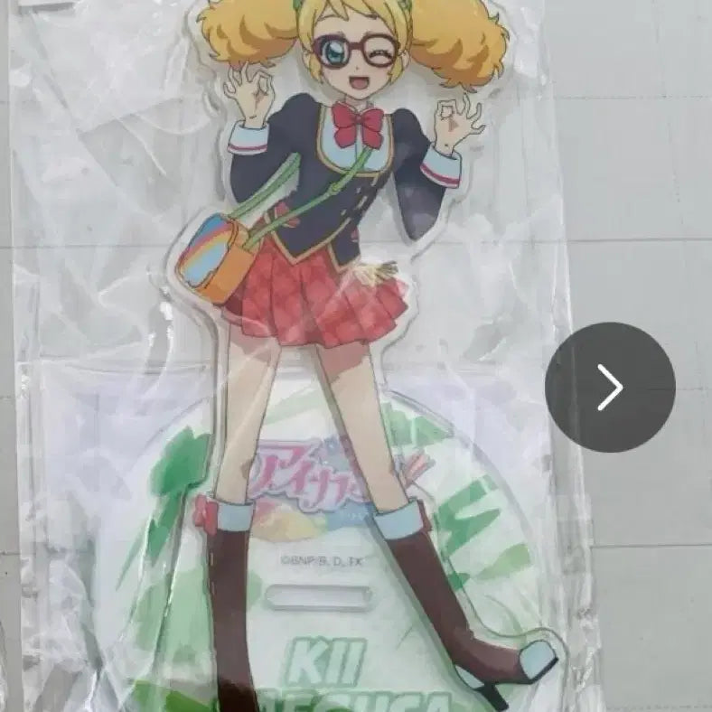 [BUNJANG] Aikatsu! Aikatsu Stars! Mugen Arc 5th Anniversary Key Acrylic Stand (Sealed) / [판매] 아이카츠 아이엠스타 무인편 미개봉 5주년 키이 연두 아크릴스탠드