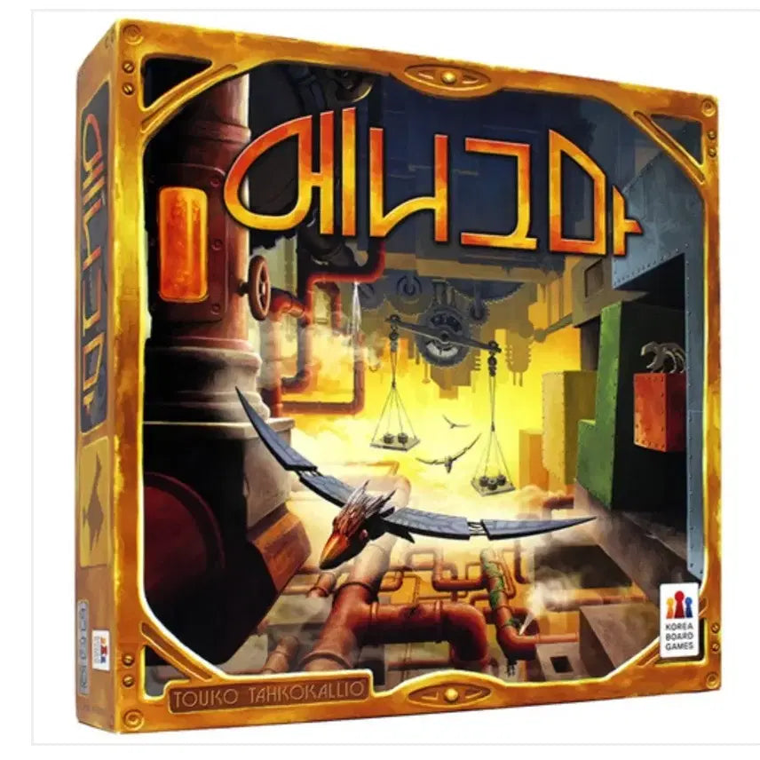 [BUNJANG] Enigma Board Game / 에니그마 보드게임