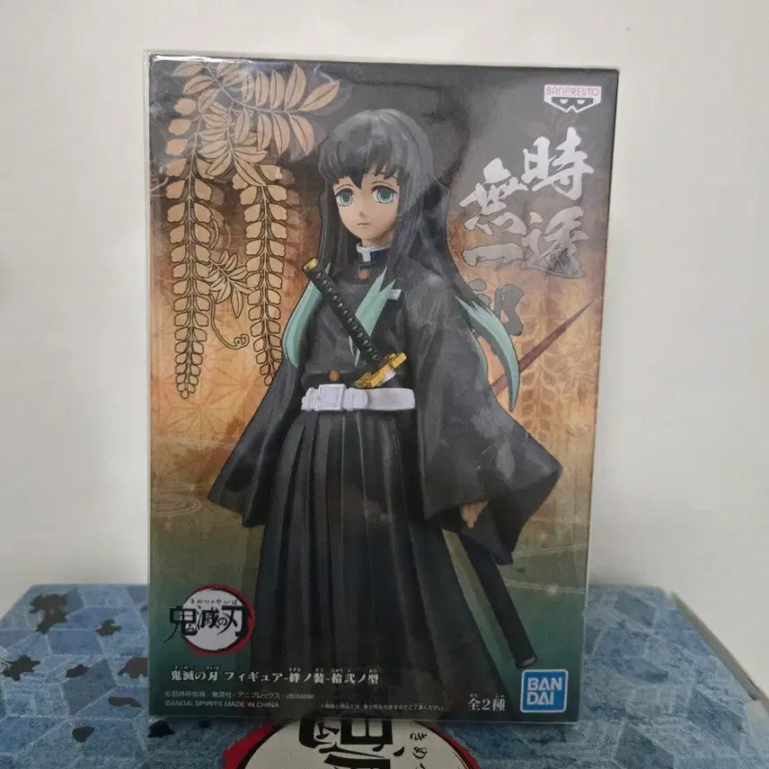 [BUNJANG] Demon Slayer Tokito Muichiro Figure / 미개봉] 귀멸의 칼날 유대의장 토키토 무이치로 피규어 피규어 귀칼