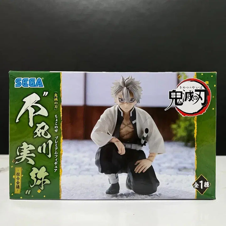 [BUNJANG] Kimetsu no Yaiba Sanemi Shinazugawa Figure (Sealed) / 미개봉] 귀멸의 칼날 주합회의 사네미 피규어 귀칼