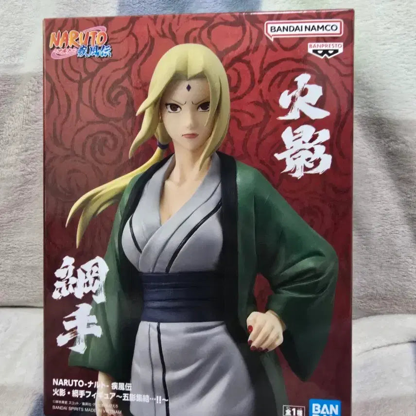 [BUNJANG] Okage Tsumugi Tsunade Sealed Figure / 미개봉 오카게 집결 츠나데 피규어