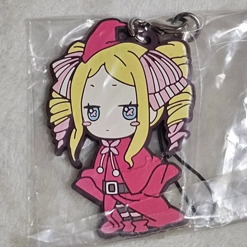 [BUNJANG] Re:Zero Beatrice Ichiban Kuji Rubber Strap / 리제로 베아트리스 제일복권 러버 스트랩