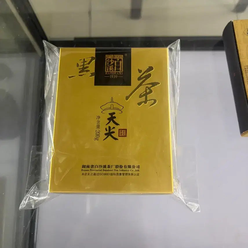 [BUNJANG] Authentic Black Tea (200g) / 진품 흑차(운송시간13일)