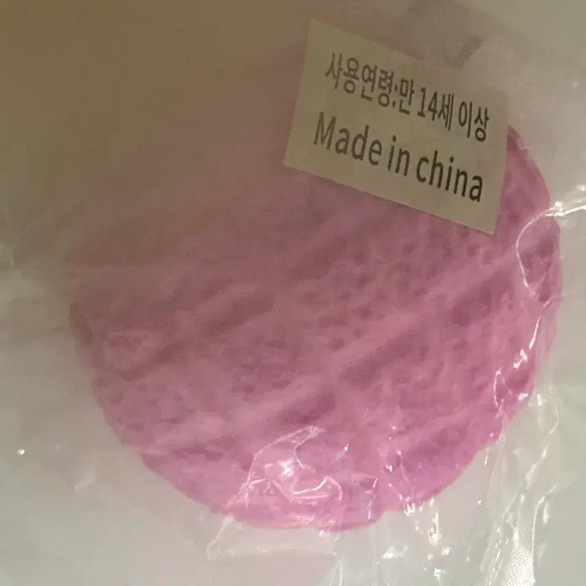[BUNJANG] Taobao Strawberry Melon Bread Crunch Squishy Toy / 타오바오 푸딩탄탄 딸기 메론빵 크런치 말랑이