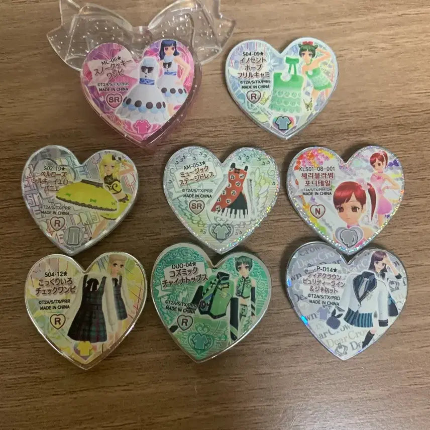[BUNJANG] Prism Stone Bundle Set / 프리즘스톤 일괄