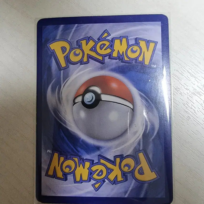 [BUNJANG] Pokemon Card Charizard VSTAR RRR / 포켓몬카드 리자몽 VSTAR RRR