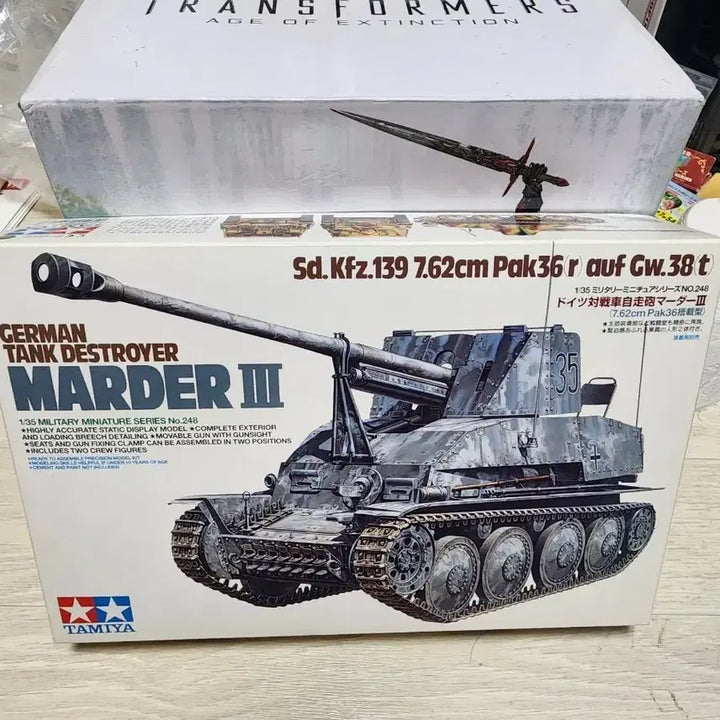 [BUNJANG] Tamiya 1/35 Scale German Tank Destroyer Marder III Model Kit / 타미야 독일 전차 구축 전차 마더 3 1/35 스케일