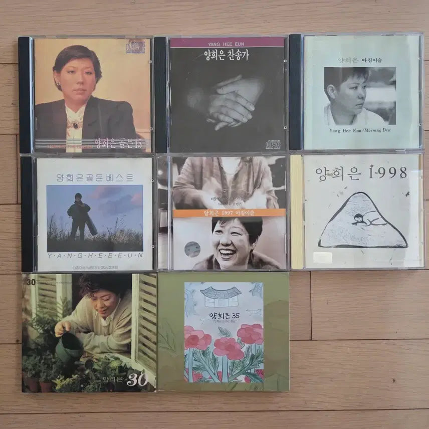 [BUNJANG] Yang Hee-eun CD Collection / 양희은 CD모음