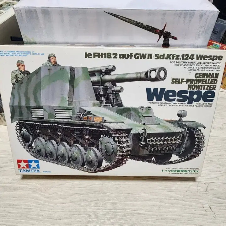 [BUNJANG] Tamiya German Tank Destroyer Wespe 1/35 Scale Model Kit / 타미야 독일 구축전차 Wespe 1/35 스케일 모델 키트