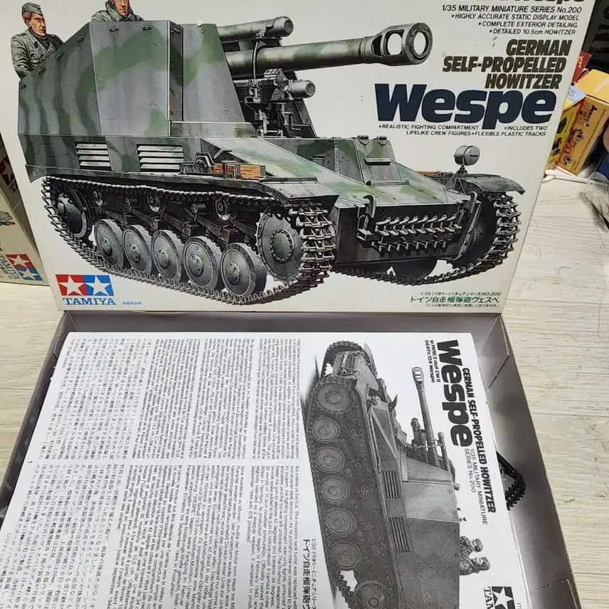 [BUNJANG] Tamiya German Tank Destroyer Wespe 1/35 Scale Model Kit / 타미야 독일 구축전차 Wespe 1/35 스케일 모델 키트