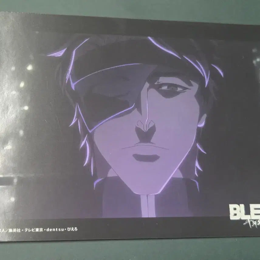 [BUNJANG] Bleach Rukia Kuchiki Aizen Sosuke Bromide Set / 블리치 루키아 아이젠 브로마이드