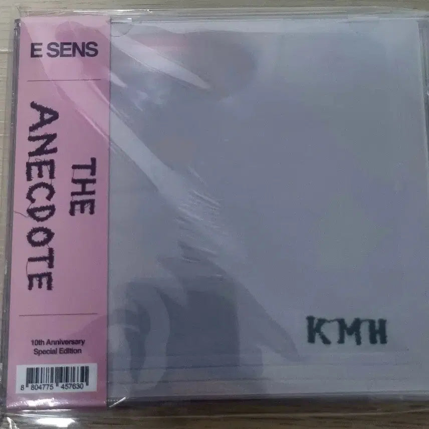 [BUNJANG] E SENS The Anecdote 10th Anniversary Special Edition 2CD / 이센스 - The Anecdote 10th Anniversary Special Edition 2CD