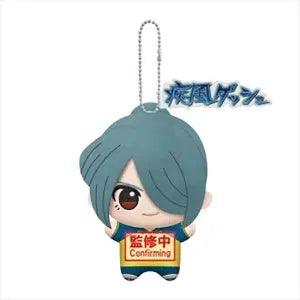 [BUNJANG] Inazuma Eleven Kazemaru Aphrodi Chibi Plush / 이나즈마 일레븐 이나이레 치비구루미 누이 카제마루 아프로디