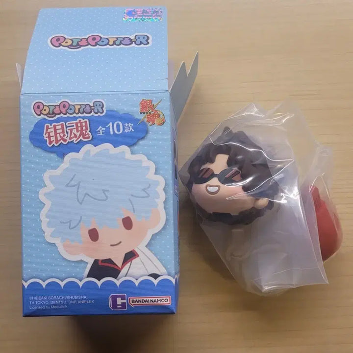 [BUNJANG] Gintama Bandai Poteto Pote Sakamoto Tatsuma Figure / (미개봉) 은혼 반다이 포테포테 사카모토 피규어