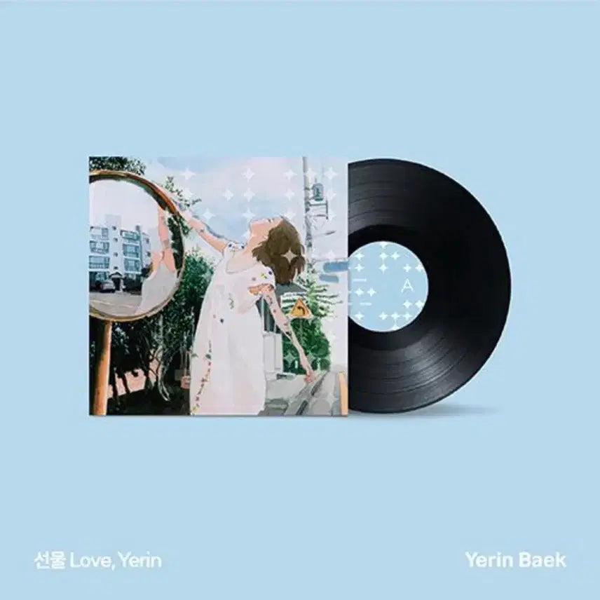 [BUNJANG] Yerin Baek Gift LP / 백예린 선물 LP