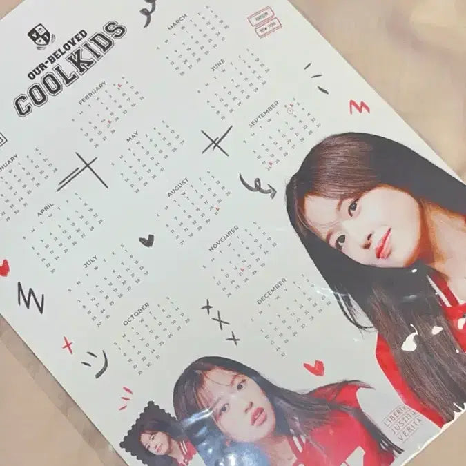 [BUNJANG] IVE Yujin Cool Kids Slogan / 아이브 안유진 쿨키즈 슬로건 판매