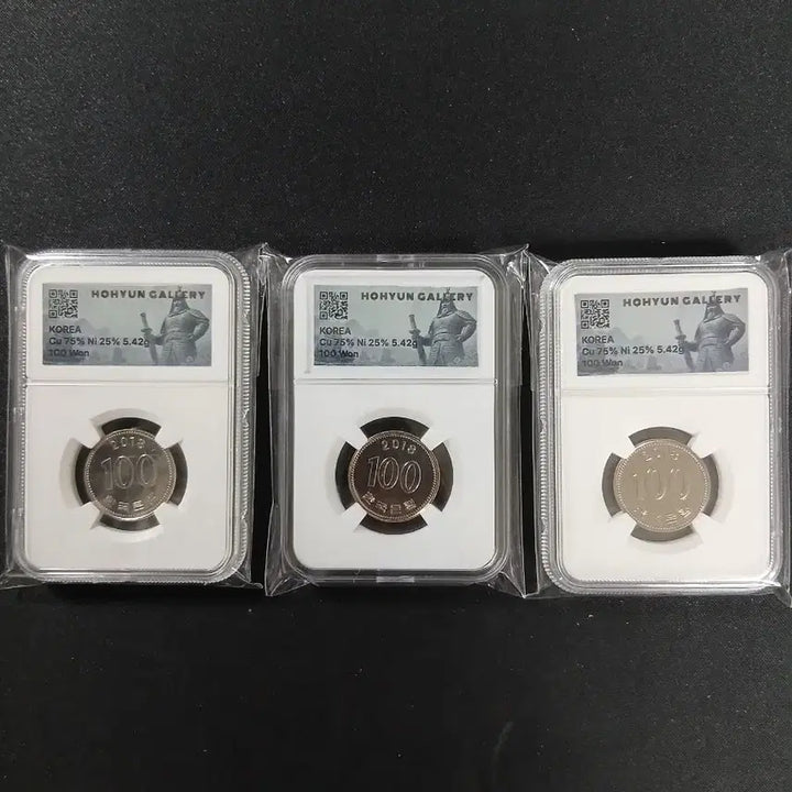 [BUNJANG] Bank of Korea 2018 100 Won Coin 3-Coin Set / 한국은행 100원 주화 2018년 3개 세트