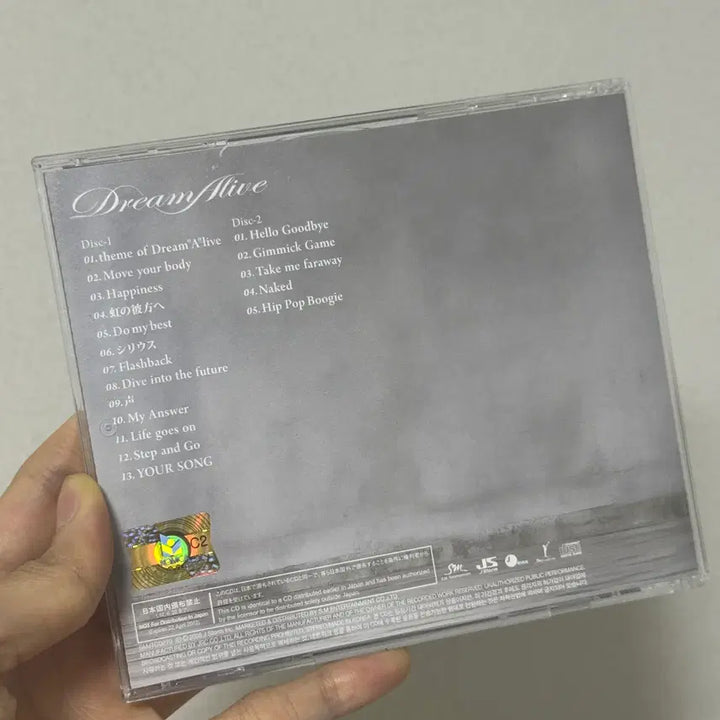[BUNJANG] Arashi Dream a Live 8th Album (Limited Edition, 2CD) / 아라시(Arashi) 8집 - Dream a Live(2CD 초회한정판)
