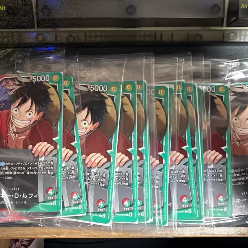 [BUNJANG] One Piece Luffy Card KuJi Promo Card Bundle Set (15 Cards) / 일괄 택포 32) 원피스 루피 카드 쿠지 프로모 카드 15장 일괄