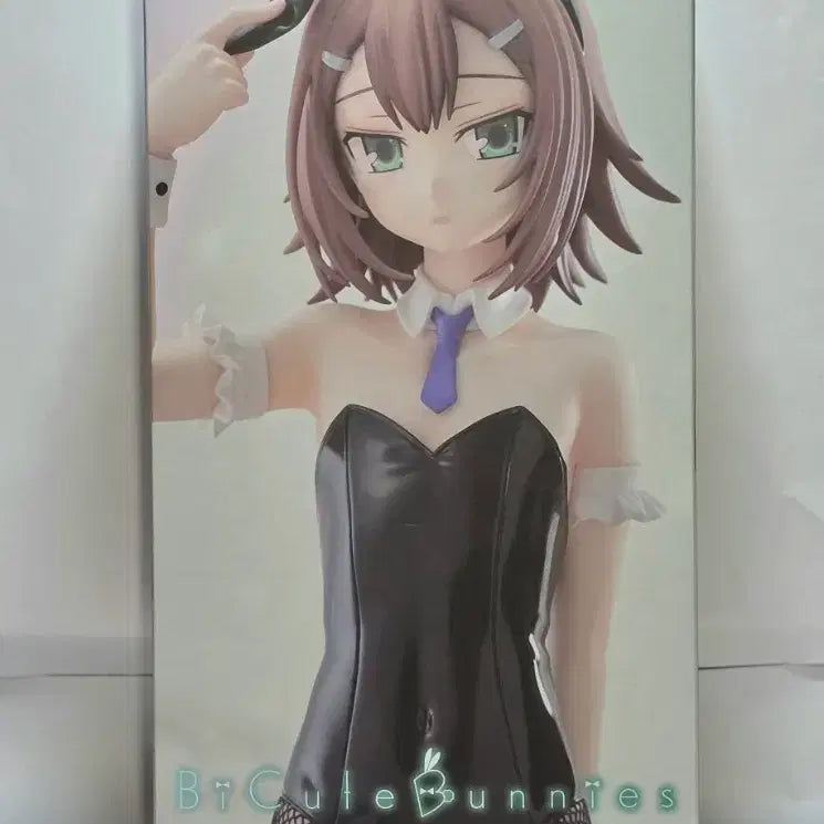 [BUNJANG] Bicute Bunnies Kinoshita Hideyoshi Figure (Sealed) / 미개봉) 바보와 시험과 소환수 키노시타 히데요시 Bicute bunnies