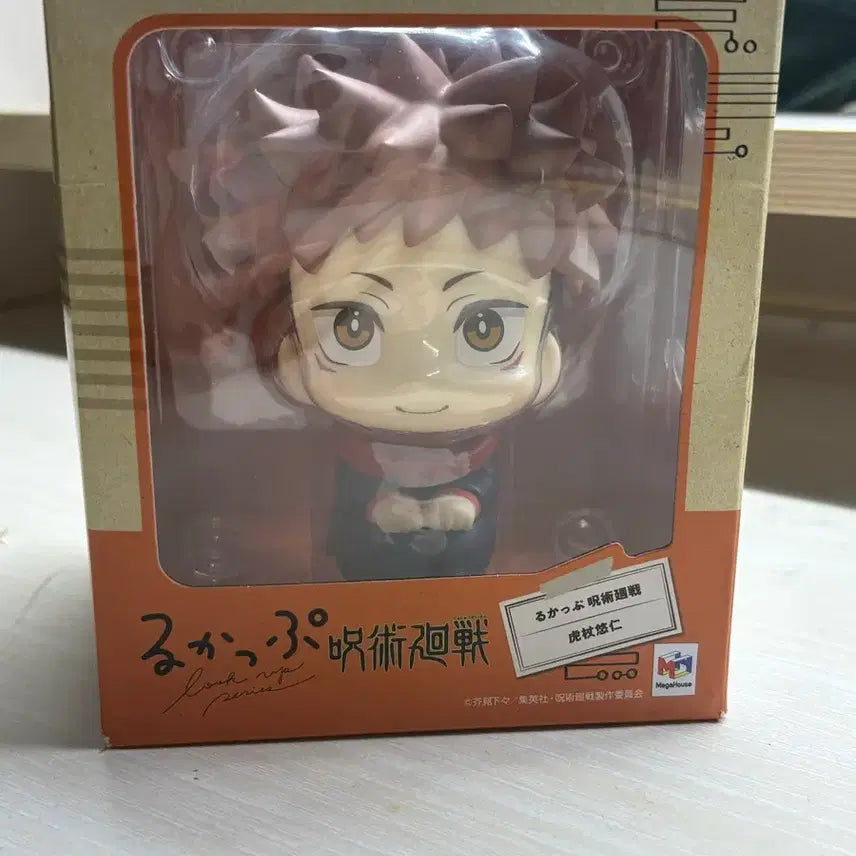 [BUNJANG] Look Up Yuji Figure / 룩업 유지 피규어