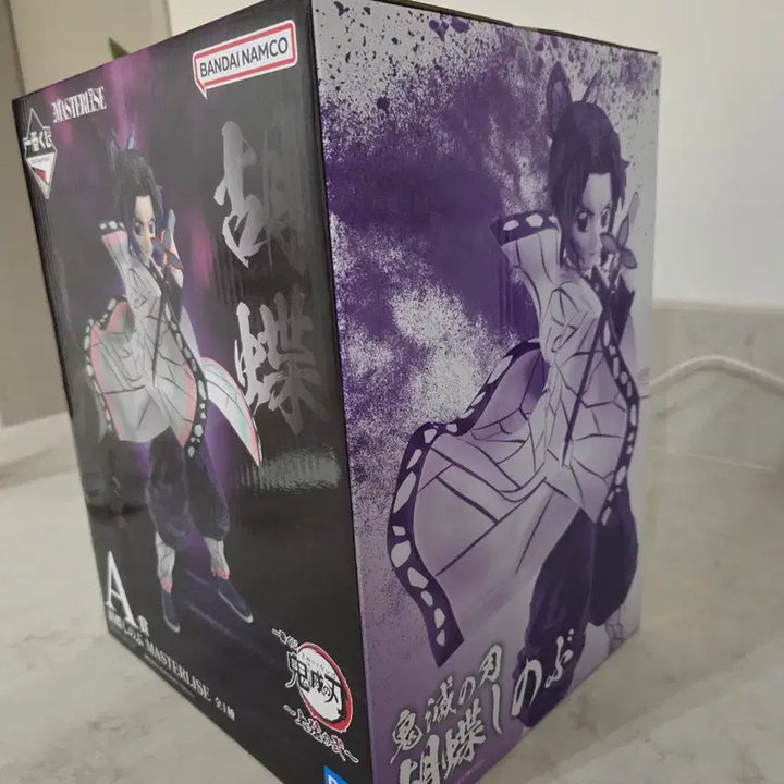 [BUNJANG] Demon Slayer Upper Rank 2 Shinobu Sealed Figure / 미개봉) 귀멸의칼날 상현2 A상 시노부