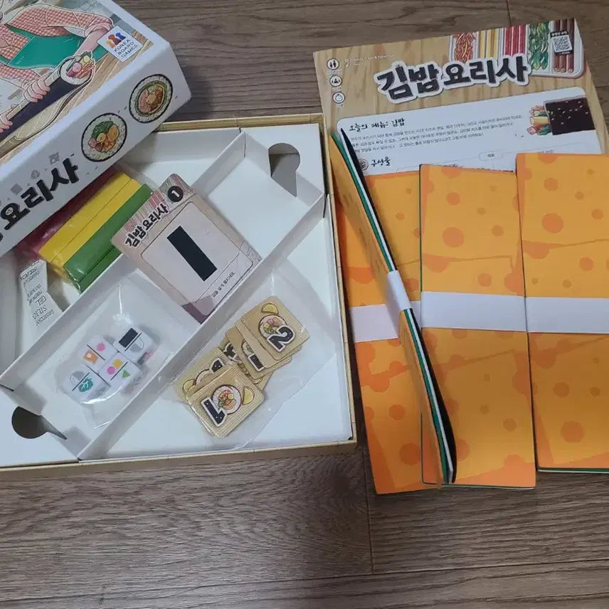 [BUNJANG] Kimbap Chef Board Game / 김밥요리사 보드게임