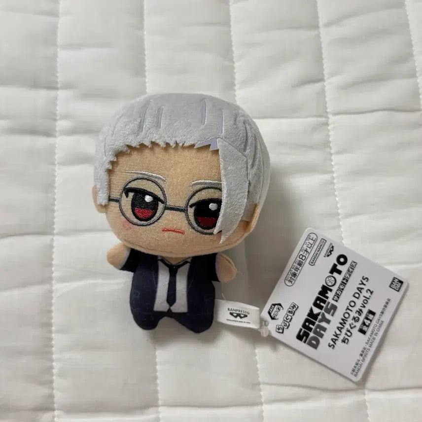 [BUNJANG] Sakomoto Days Taro Chibi Plush Keychain / 사카모토데이즈 사카데이 타로 치비구루미 누이 인형 키링