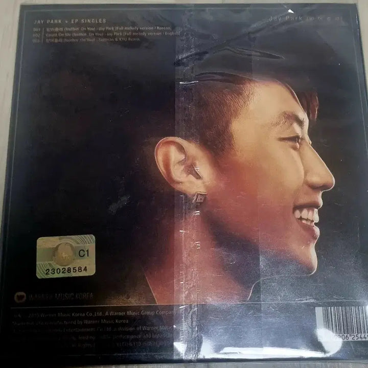 [BUNJANG] Jay Park Mi-deo-jul-lae CD Bundle Set / 박재범 Jay Park 믿어줄래 CD 일괄