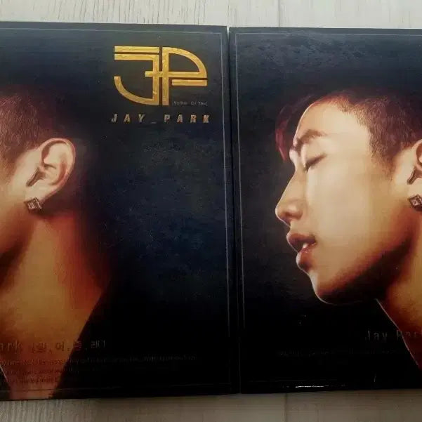 [BUNJANG] Jay Park Mi-deo-jul-lae CD Bundle Set / 박재범 Jay Park 믿어줄래 CD 일괄