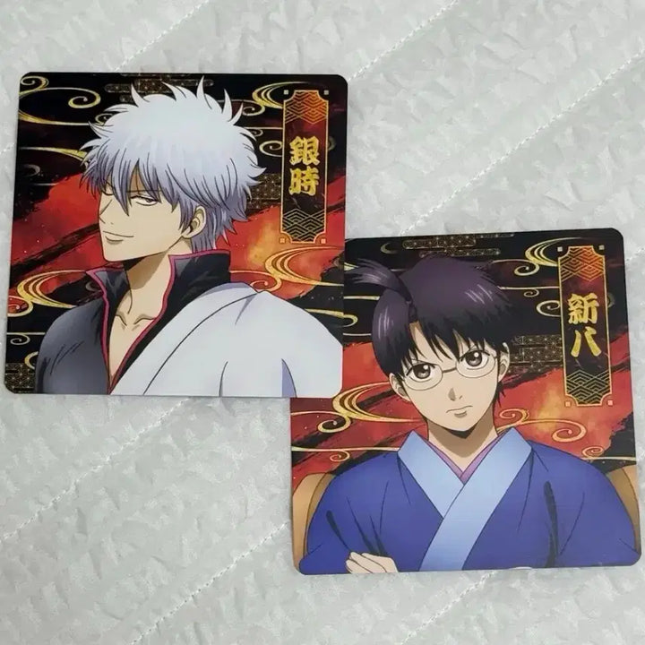 [BUNJANG] Gintama "Yoshiwara Grand Flame" Special Edition Bundle Set featuring Gintoki and Shinpachi Coasters / 일괄 은혼 팝업 긴토키 신파치 코스터 요시와라 대염상 특전
