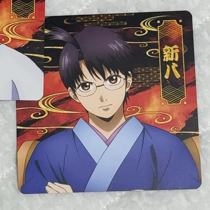 [BUNJANG] Gintama "Yoshiwara Grand Flame" Special Edition Bundle Set featuring Gintoki and Shinpachi Coasters / 일괄 은혼 팝업 긴토키 신파치 코스터 요시와라 대염상 특전