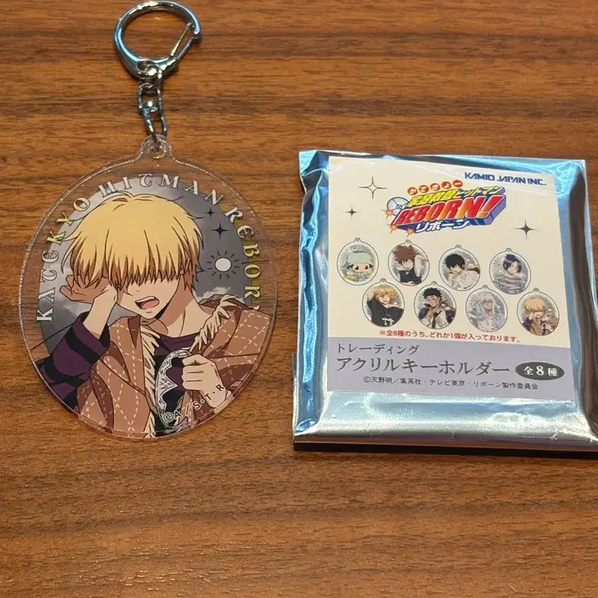 [BUNJANG] Katekyo Hitman Reborn! Belphegor Pop-up Acrylic Keyring &amp; POB / 가히리 팝업 벨페고르 아크키 &amp; 특전