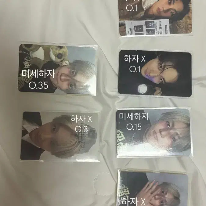 [BUNJANG] Yang Jeong-won Photocard / 양정원 포카 팝니다