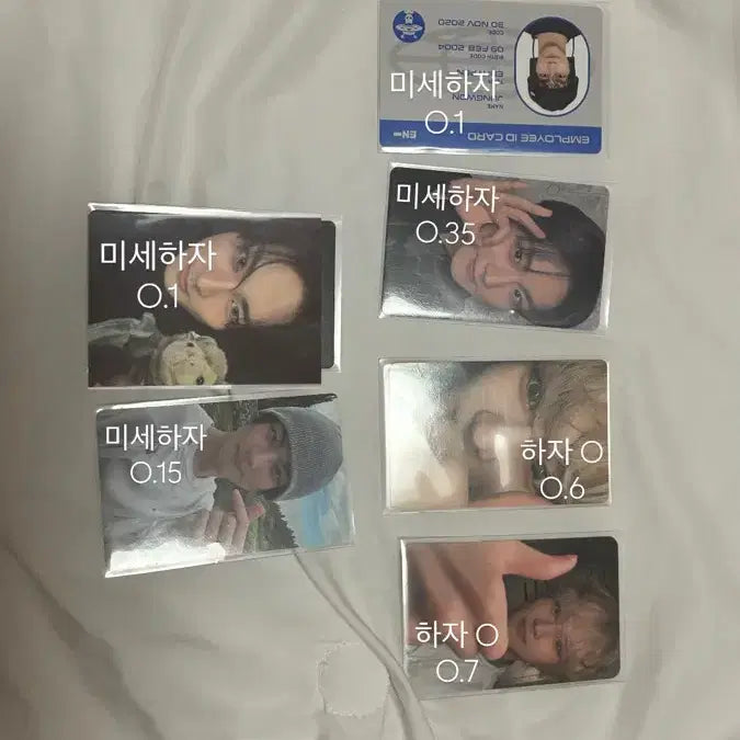 [BUNJANG] Yang Jeong-won Photocard / 양정원 포카 팝니다