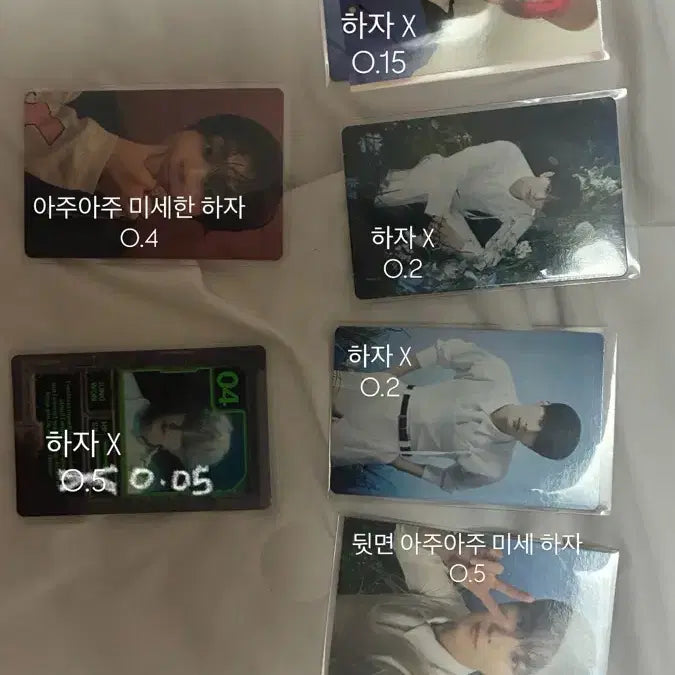 [BUNJANG] Yang Jeong-won Photocard / 양정원 포카 팝니다